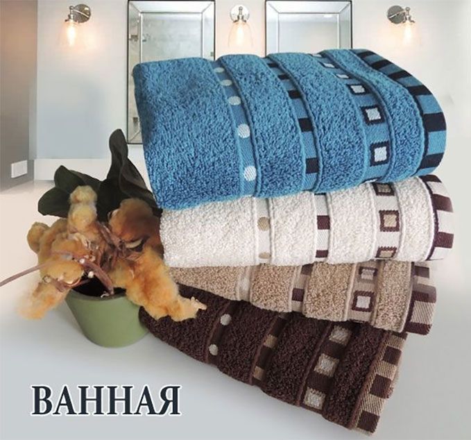 Bathroom_RU