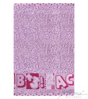 Microcotton towel G 177 lilac